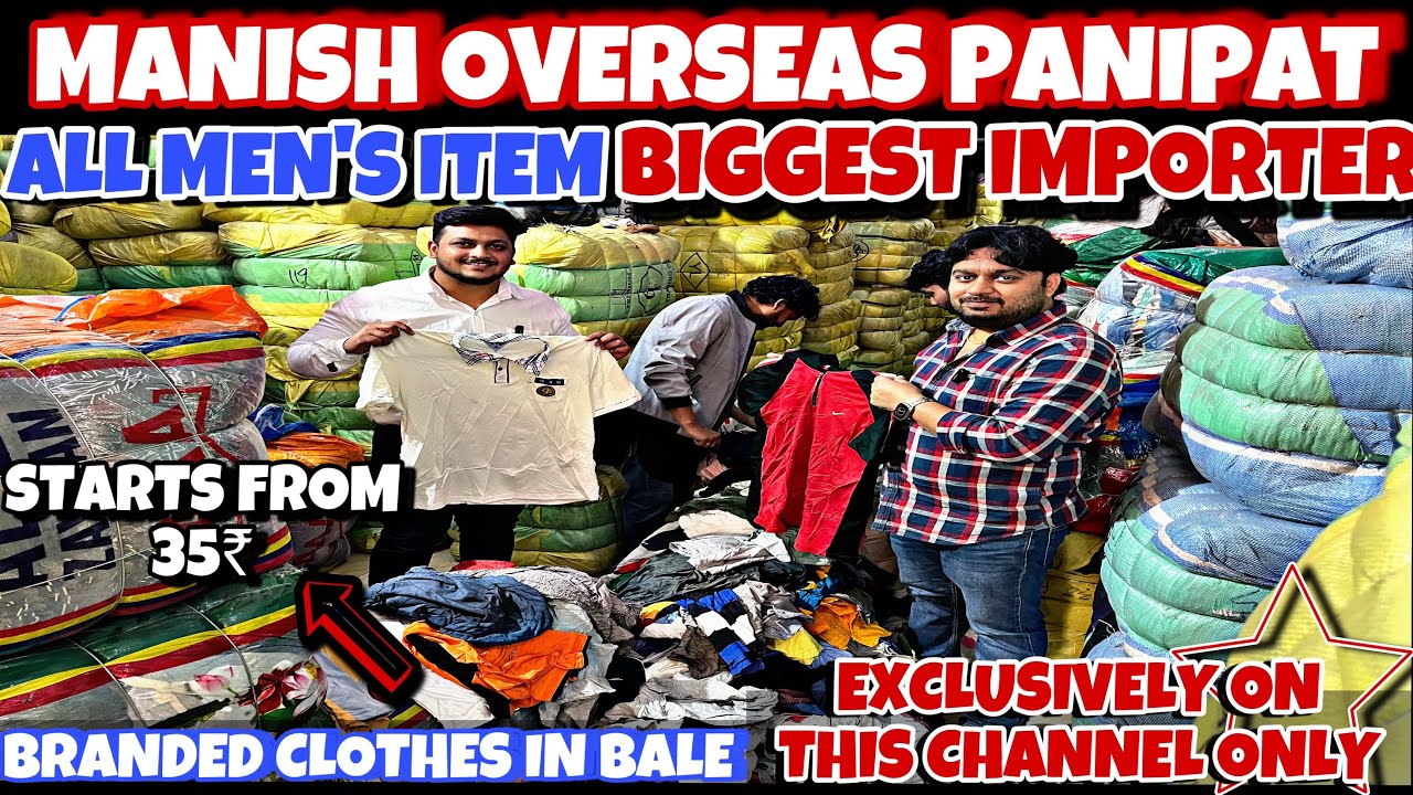 All Men’s Items ख़रीदें direct Importer से सस्ते दमो में ॥ pure A grade Export surplus men’s clothes