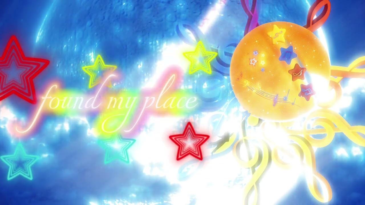 found my place Official Instrumental Audio (Produced By Me!)