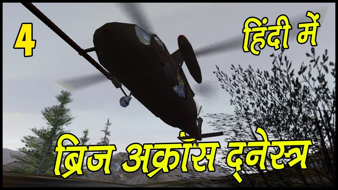 PROJECT IGI 2 #4 || Walkthrough Gameplay in Hindi (हिंदी)