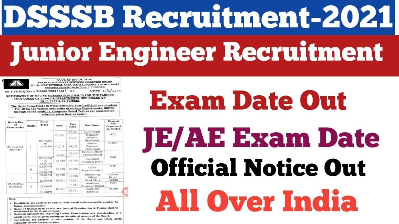 DSSSB JE/AE Official Notice Out||DSSSB JE/AE Exam Date Out||Official Update
