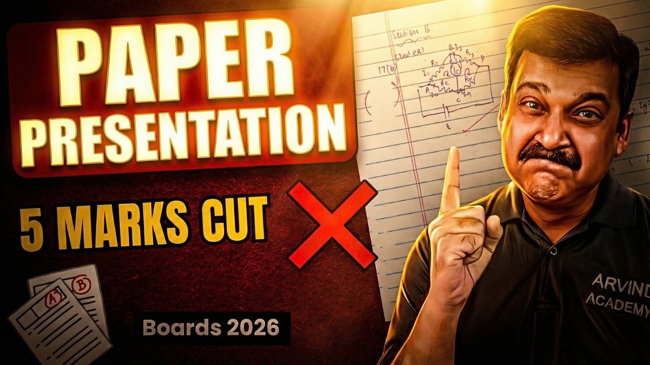 🛑 5 Marks Cut Ho Sakte Hain! PAPER PRESENTATION Mistakes ❌ | Class 12 Physics Boards 2026