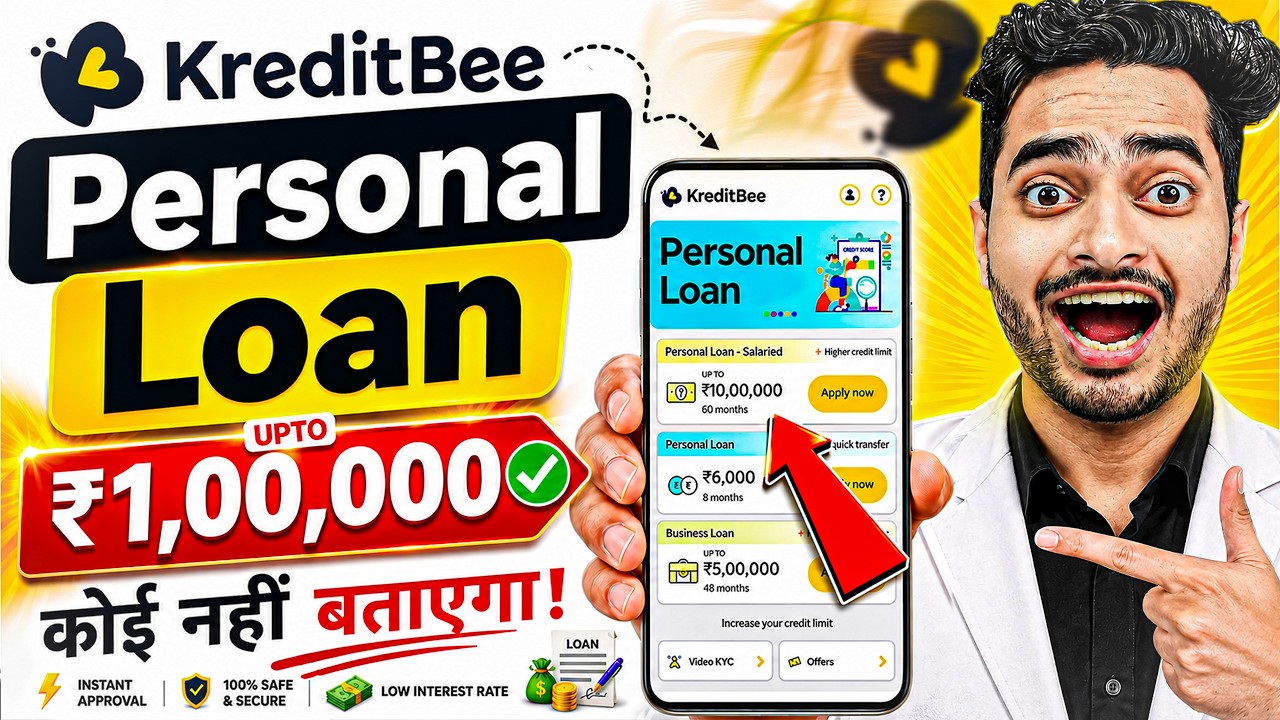 Kreditbee Loan Kaise Le 2026 | Kreditbee Se Loan Kaise Len | Kreditbee Loan App Review | Kreditbee
