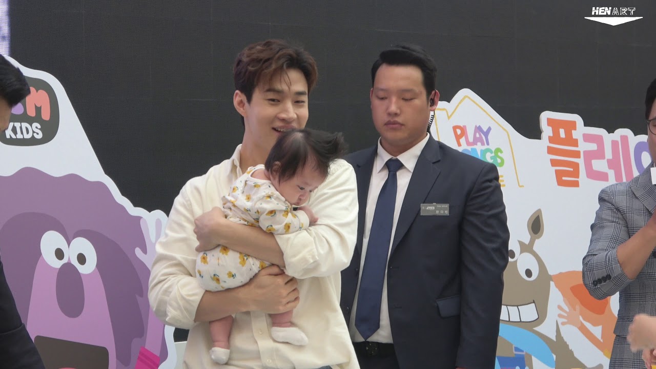 190928 Btv 플레이송스홈 팬사인회