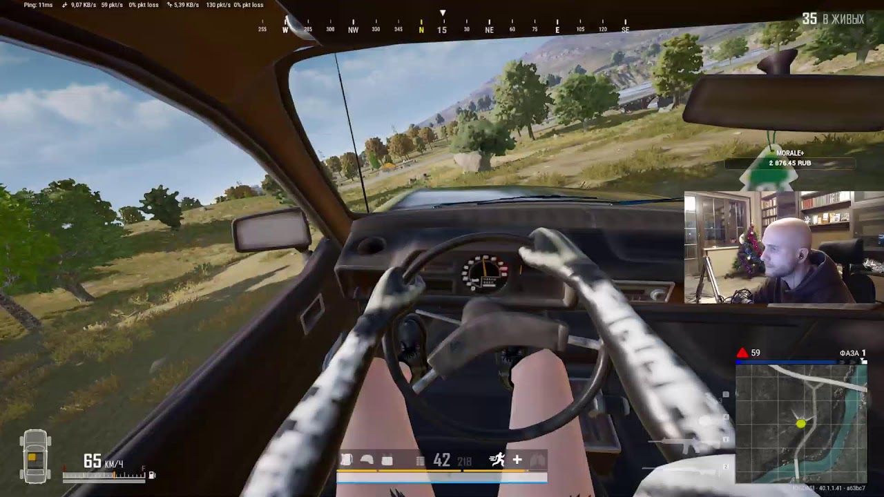 ТПП и всякое. 2к! Так же на VK/TWITCH
