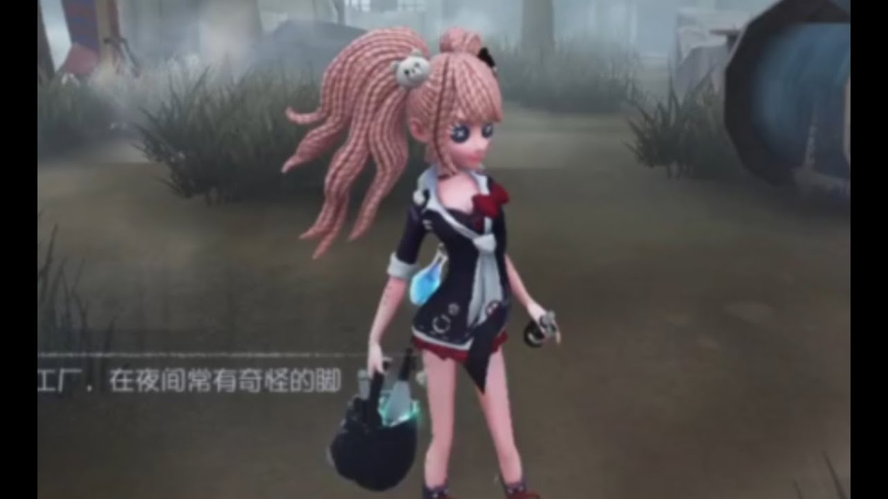 【第五人格834】因为想玩盾子不小心打了个S牌调酒师是一种什么样的体验？#第五人格 #游戏 #identityⅴ