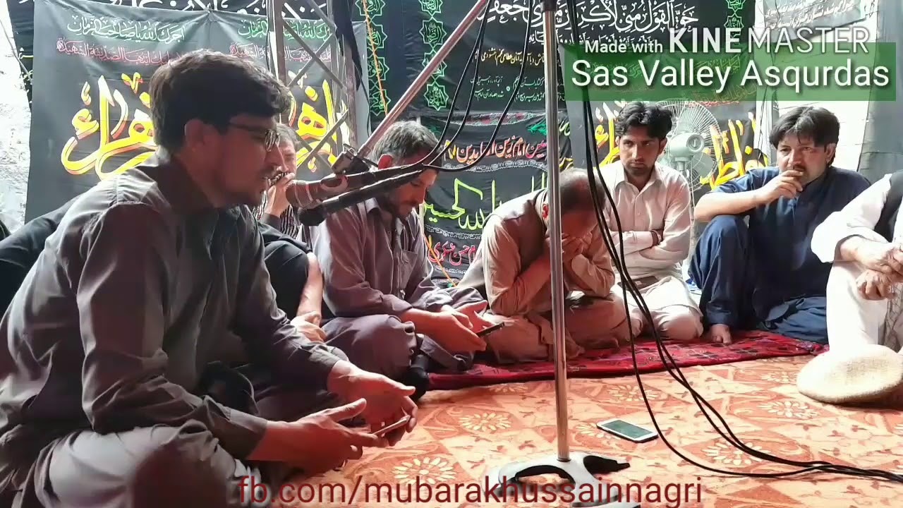 Brushishki Noha (marsiyaa) Mubarak Hussain Nagri