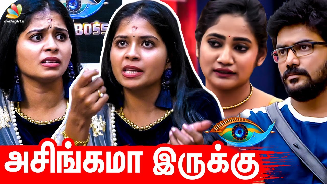 அவங்க குடும்பத்திற்கு இது அவமானம் : Madhumitha Interview | Bigg Boss 3 Tamil | Elimination reason