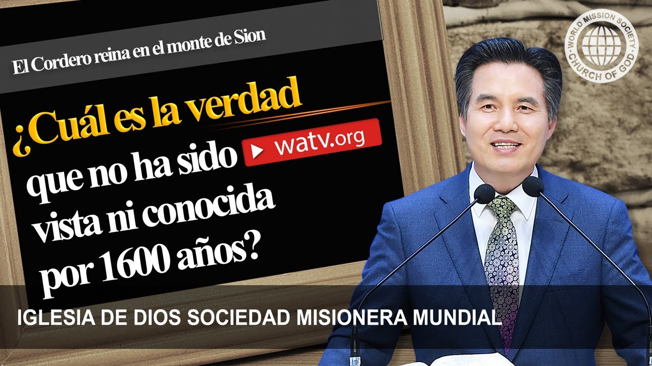 El Cordero reina en el monte de Sion | Ahnsahnghong
