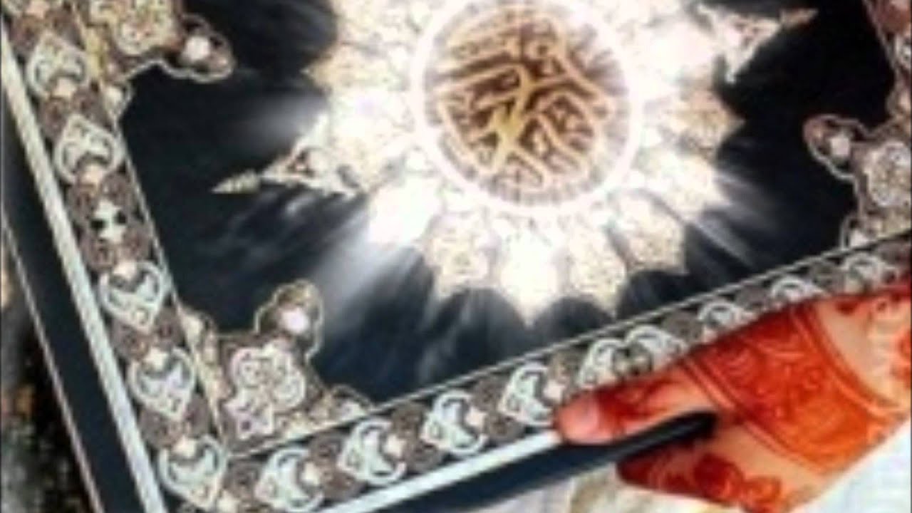 Shifaa (Healing) - Roeqyah Shariyah - Khalid al-Habashi