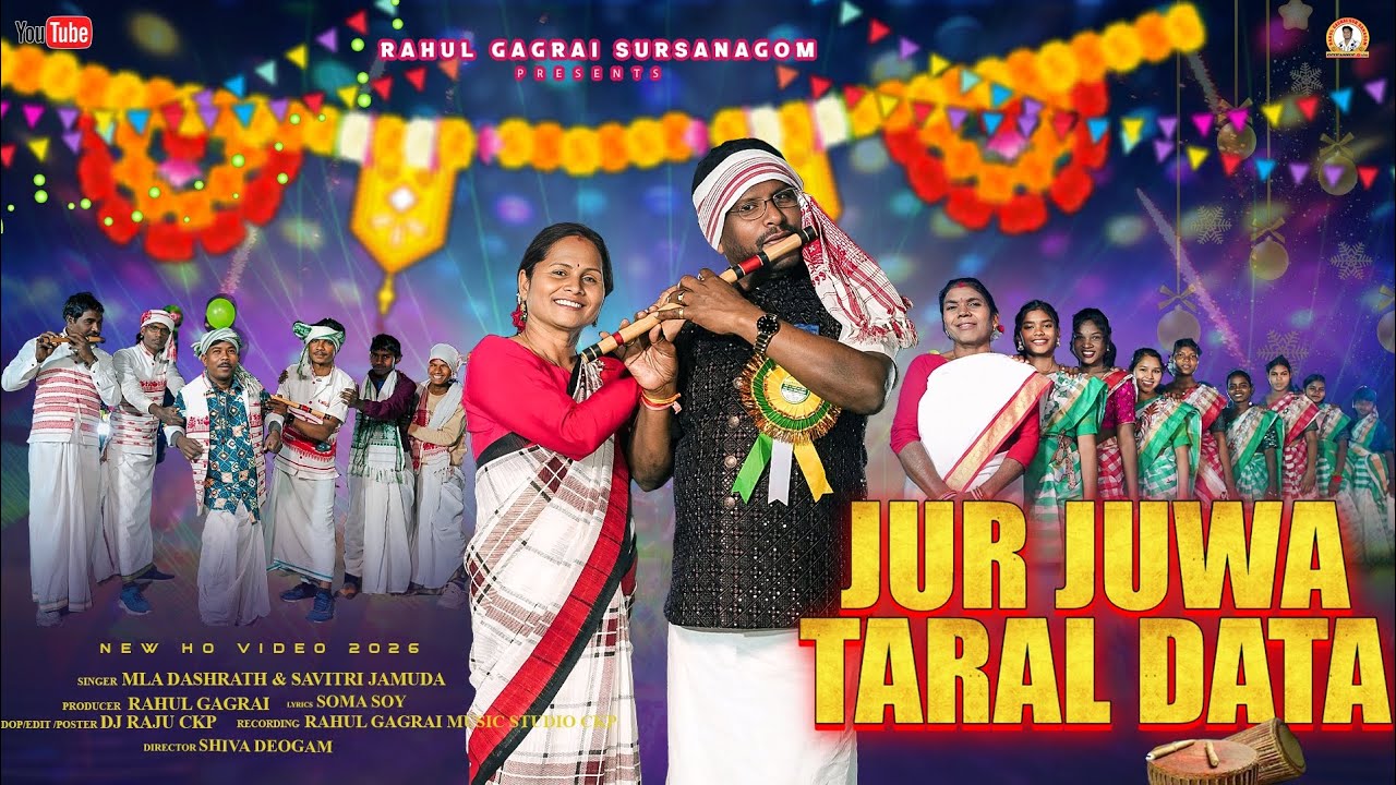  NEW HO MUNDA VIDEO // JUR JUWA TARAL DATA // FT -- DASHRATH GAGRAI & BASANTI GAGRAI