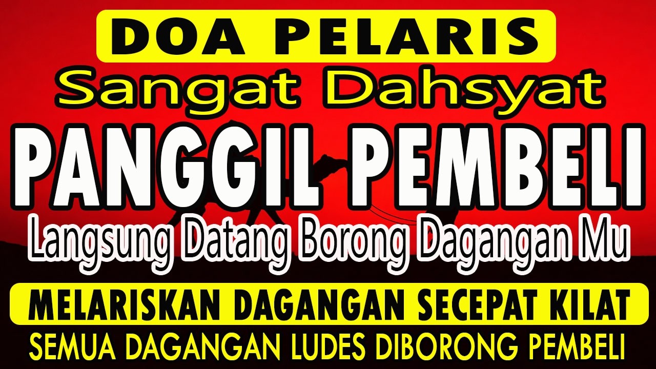 Dzikir Pelaris Jualan 🤲 Doa Agar Dagangan Laris Manis & Cepat Habis