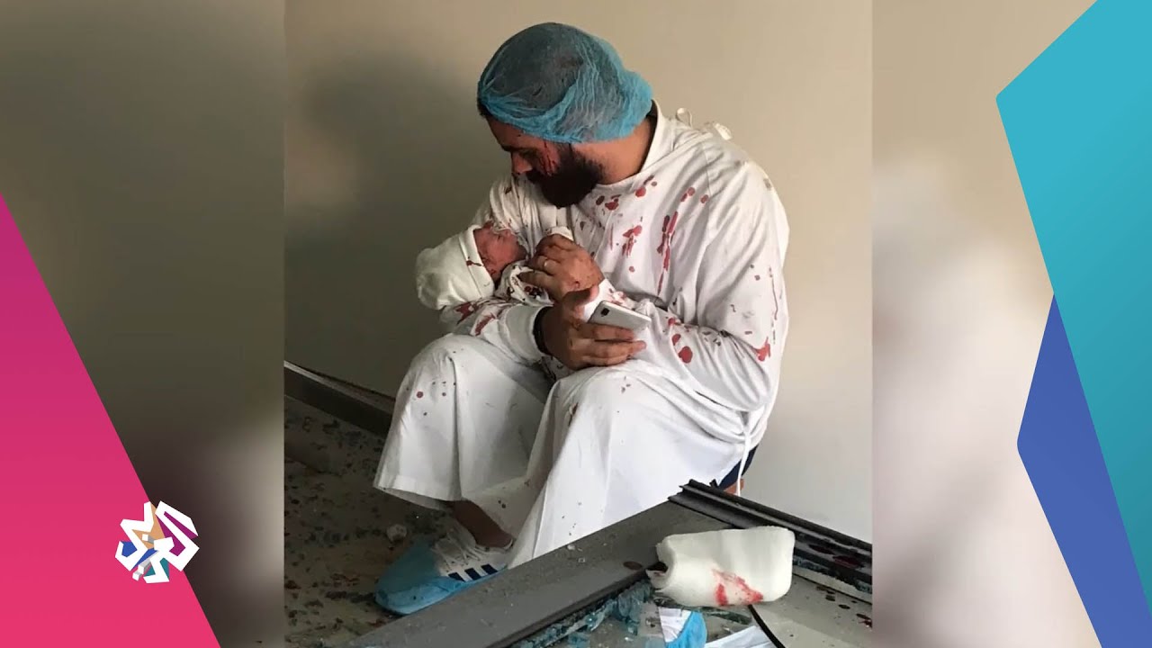 ولد قبل دقائق من انفجار بيروت .. اكتشفوا قصة نجاة الطفل نبيل│صباح النور
