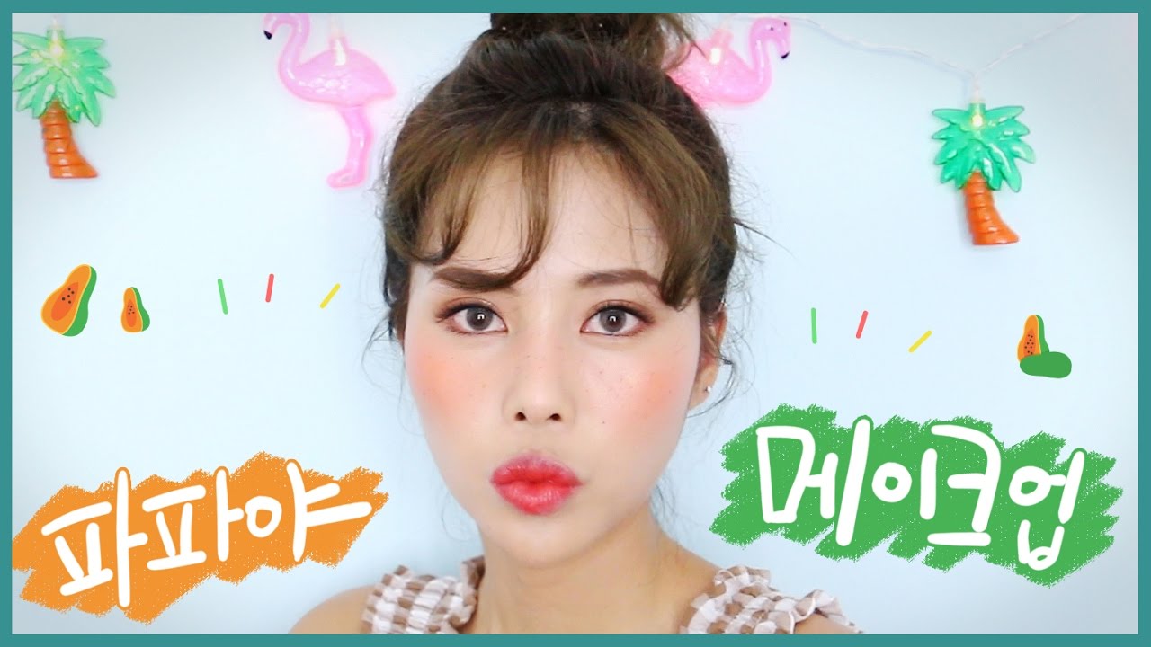Eng) 말 많은 파파야 주근깨 메이크업 🍊  : Papaya freckle makeupㅣ Kyungsun 경선