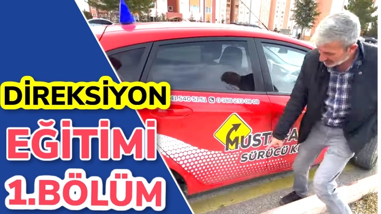 Sıfır Aday ile Direksiyon Eğitimi 1.BÖLÜM (YENİ 2022)