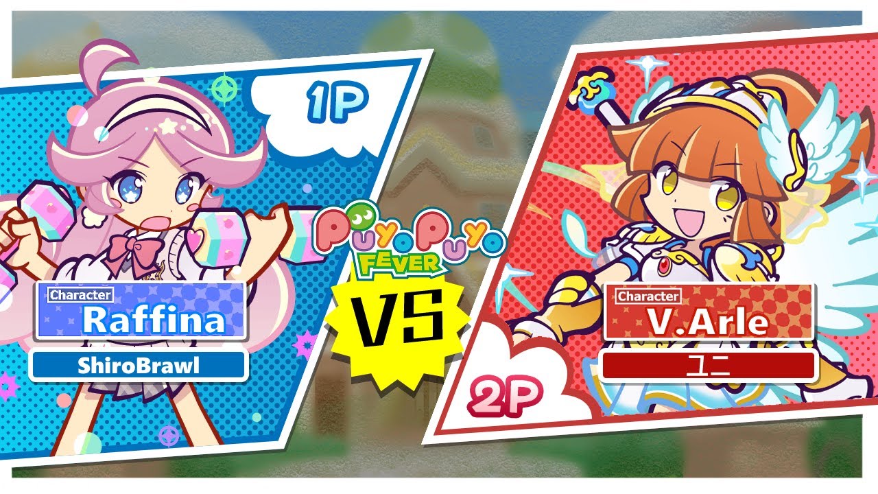 PuyoPuyo Champions- Fever: ShiroBrawl VS Yuni FT30