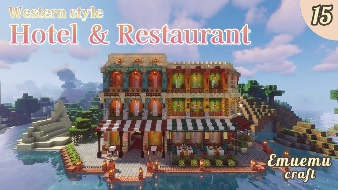 【マイクラ】西洋風のホテルとレストラン建築(エムクラ２ Part15)