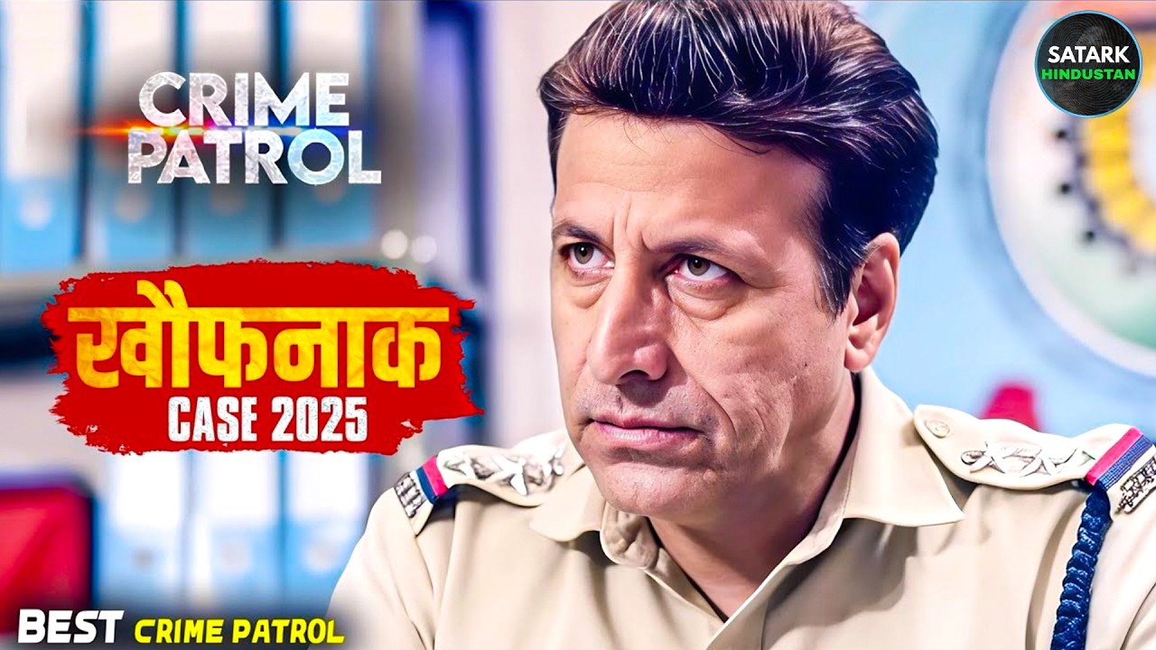 नाले में मिली एक लड़की की लाश, महाराष्ट्र पुलिस के सामने बड़ी चुनौती | कौन है लड़की?