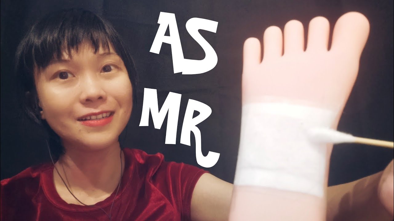 ASMR ทำแผลให้เพื่อน เพราะเพื่อนถูกเสี้ยนตำเท้ามา | #283 ASMR KhongWaan