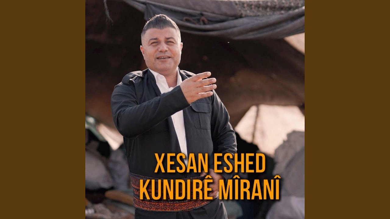 Kundirê mîranî