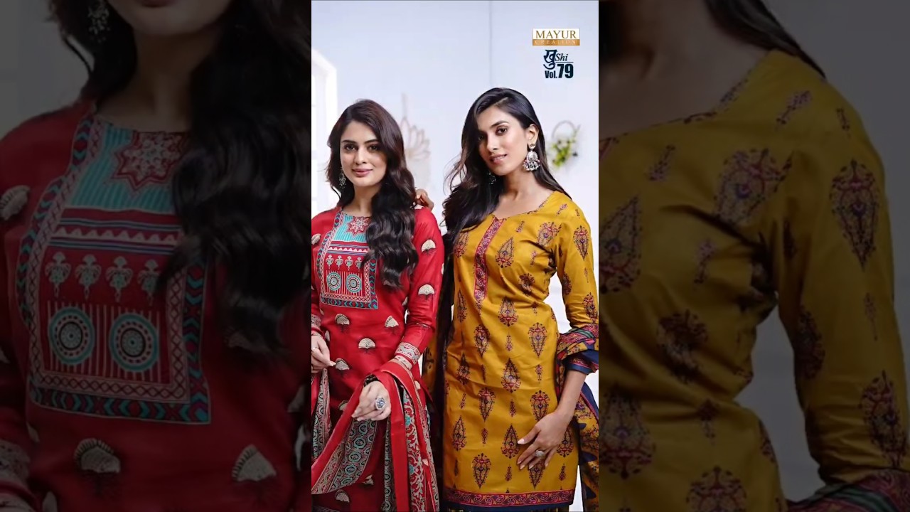 *Mayur Khushi Vol. 79* HIGHT-QULITY COTTON DRESS MATERIAL AVAILABLE 24 Pc set call 📞 WhatsApp...