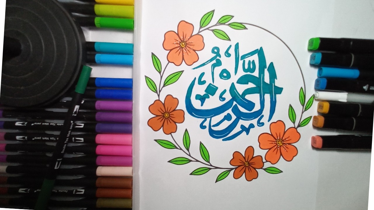 Calming Calligraphy Arahman ASMR|Relaxing Florals Coloring Sounds |Colouring Bae