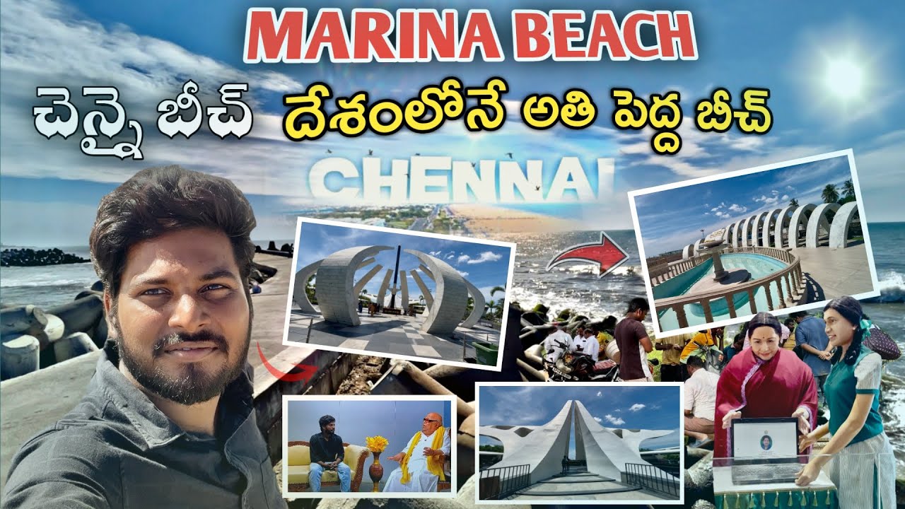 Marina Beach Chennai|Chennai Tourist Places|India Biggest Beach|Tamilanadu