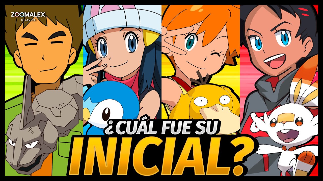 ¿CUÁLES FUERON LOS POKÉMON INICIALES DE LOS COMPAÑEROS DE ASH ? ⭐¿Y CÓMO LOS ATRAPARON? 🤔