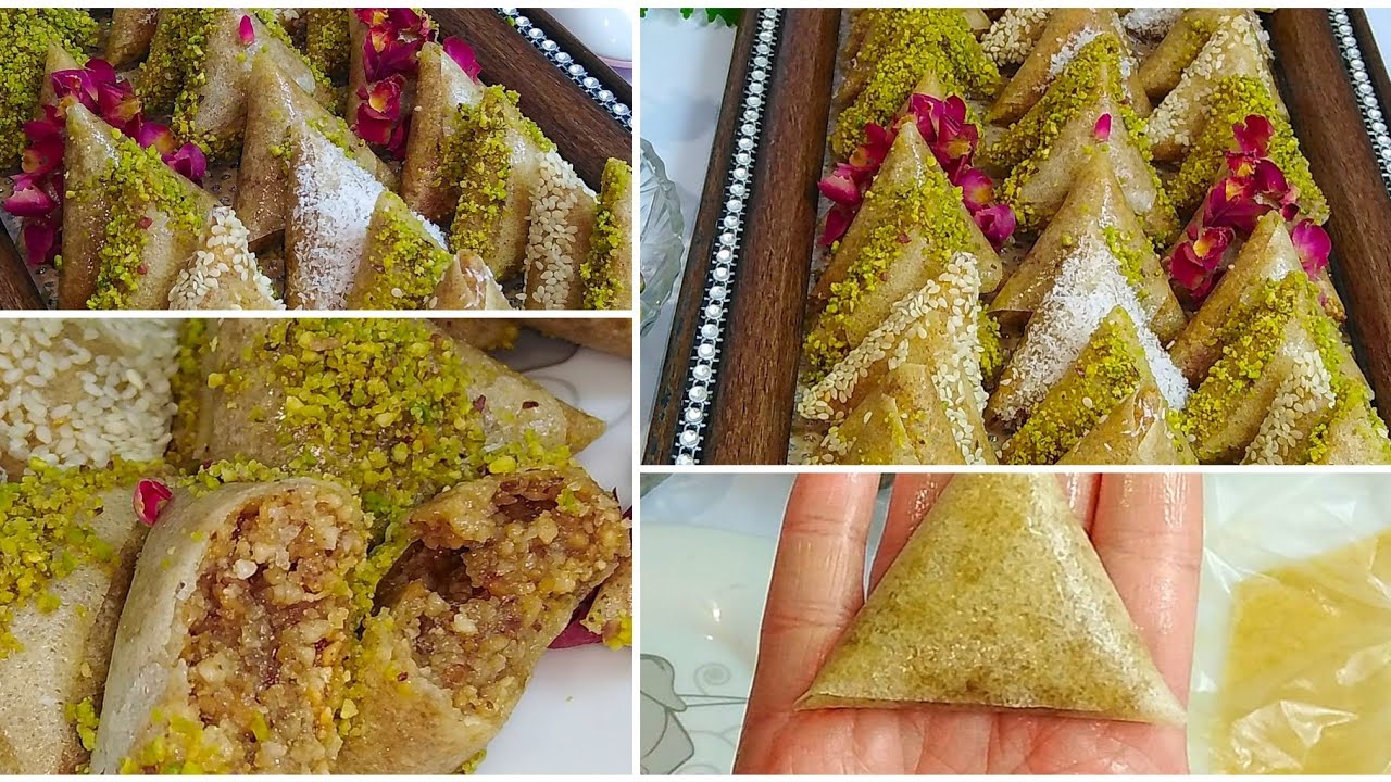 صمصة تونسية زمنية بالكاكوية والجلجلان خطوة بخطوة للمبتدئات مع سر القرمشة الوصفة الاصليةSamsa