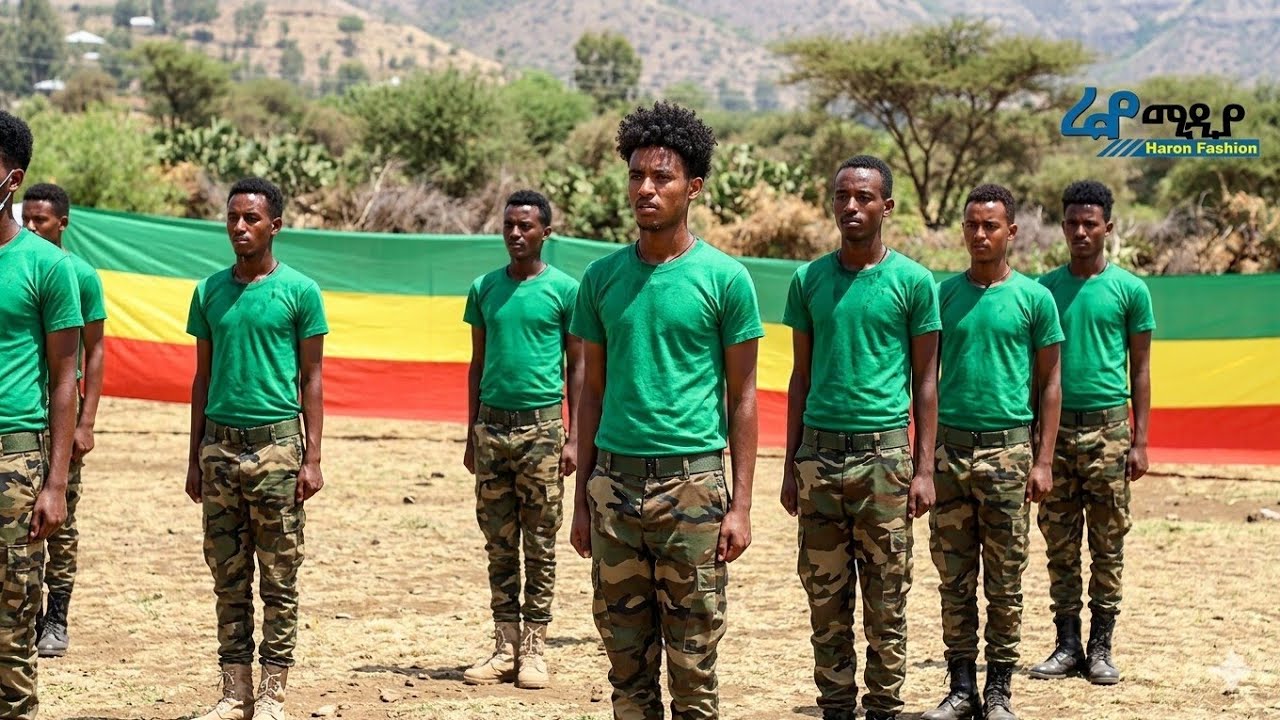 የጎብየ ፋኖዎች የተሀድሶ ፕሮግራም