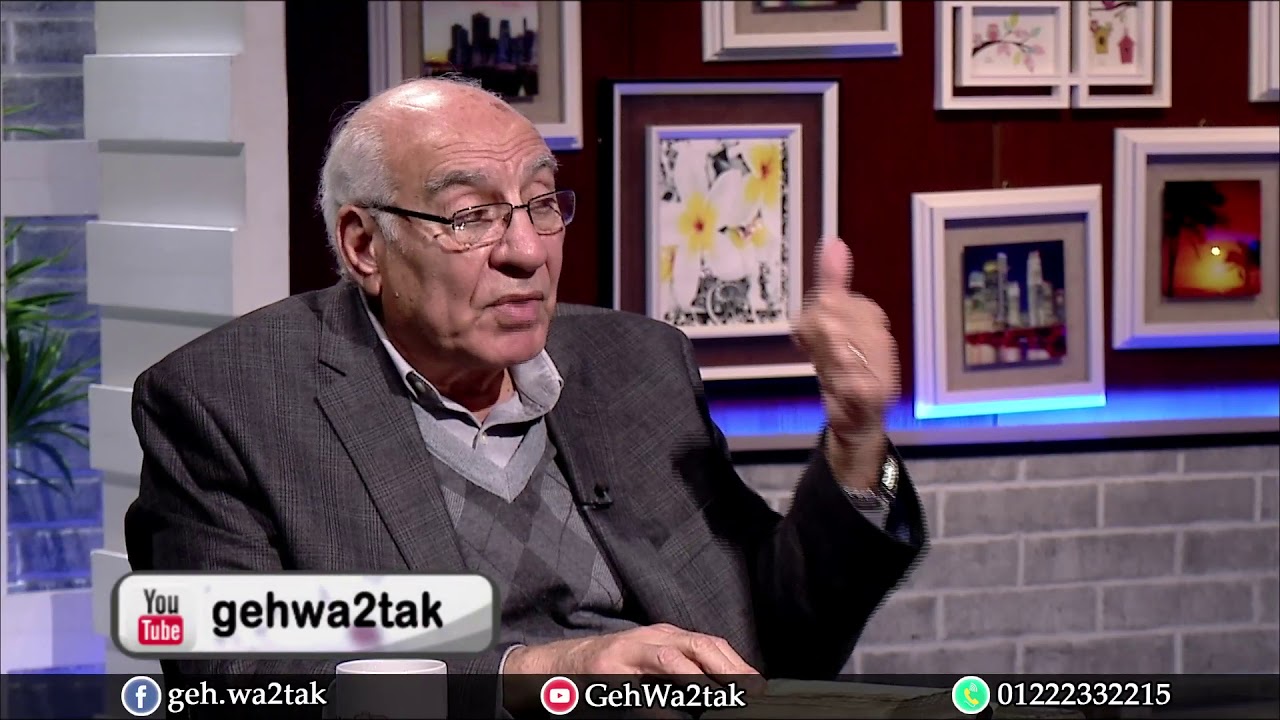 لا يحتاج الاصحاء الى طبيب بل المرضى ، هل اصلا في أصحاء ؟برنانج جه وقتك -حلقة محب الخطاة 191