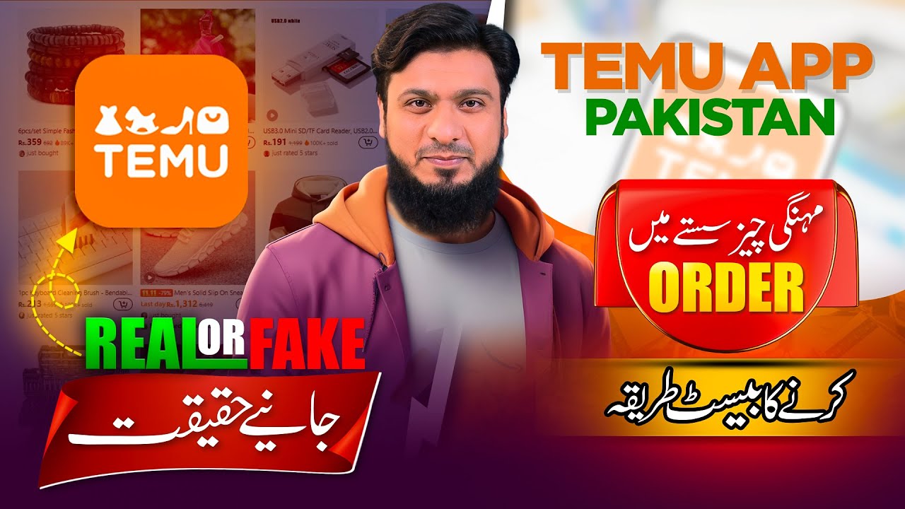 Temu App Reviews Pakistan: Real or Fake? How to Order Cheaply!