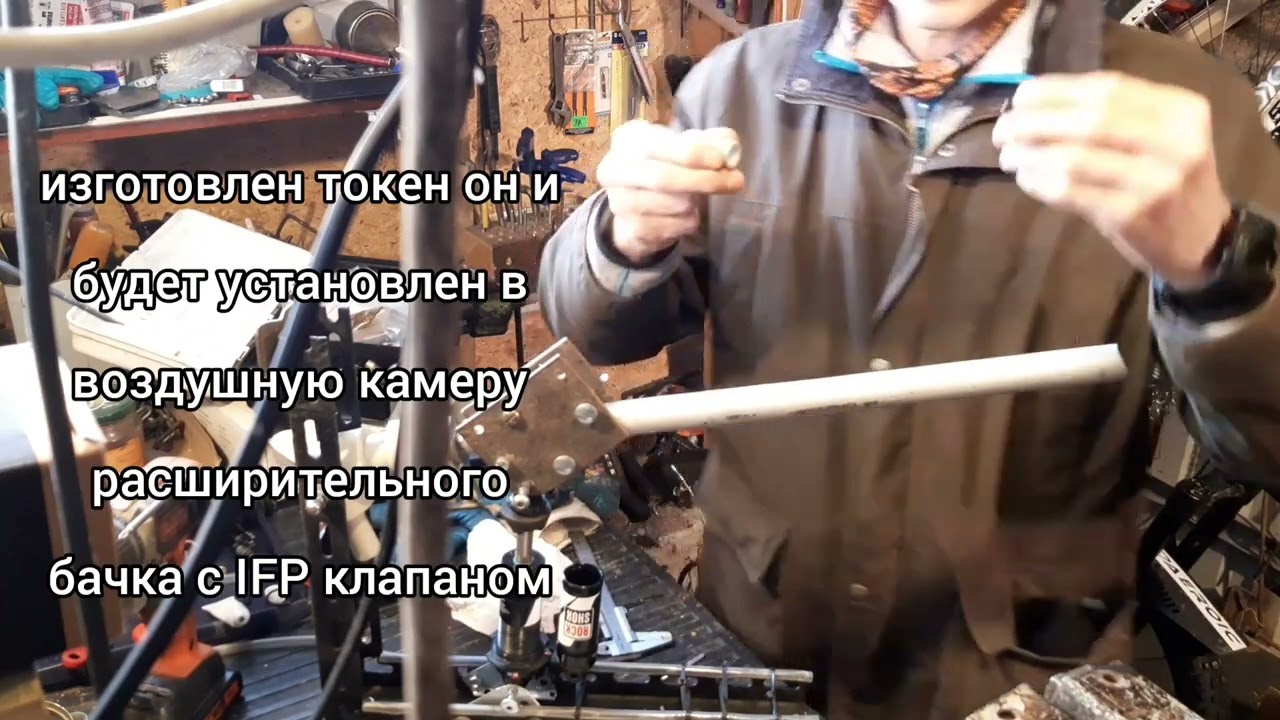 Эусперимент с rock shox vivid r2c.