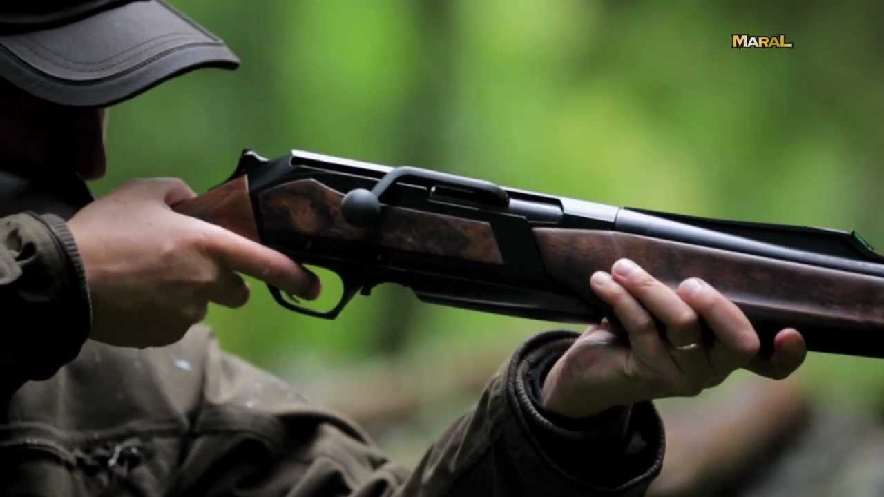 Browning Maral - Présentation