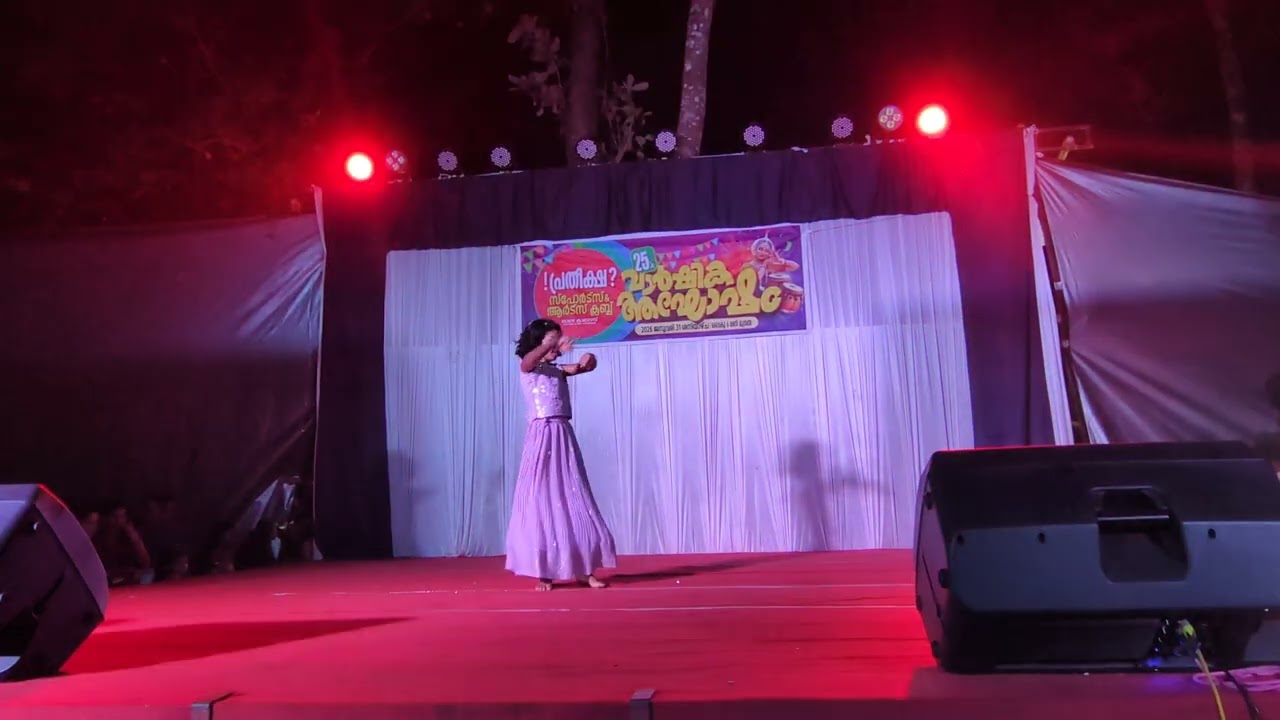 Dance Pratheeksha 2026