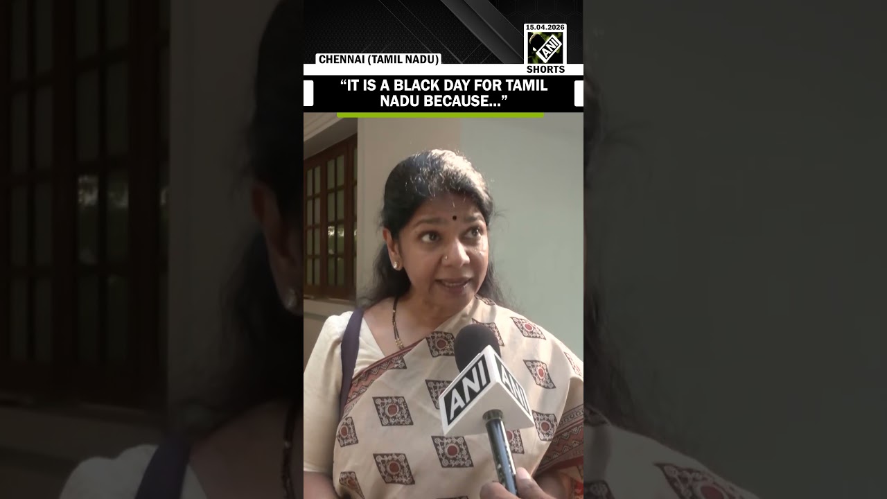 Women's Reservation Bill: &ldquo;Clubbing Women's Reservation Bill with Delimitation Bill &hellip;&rdquo;  Kanimozhi