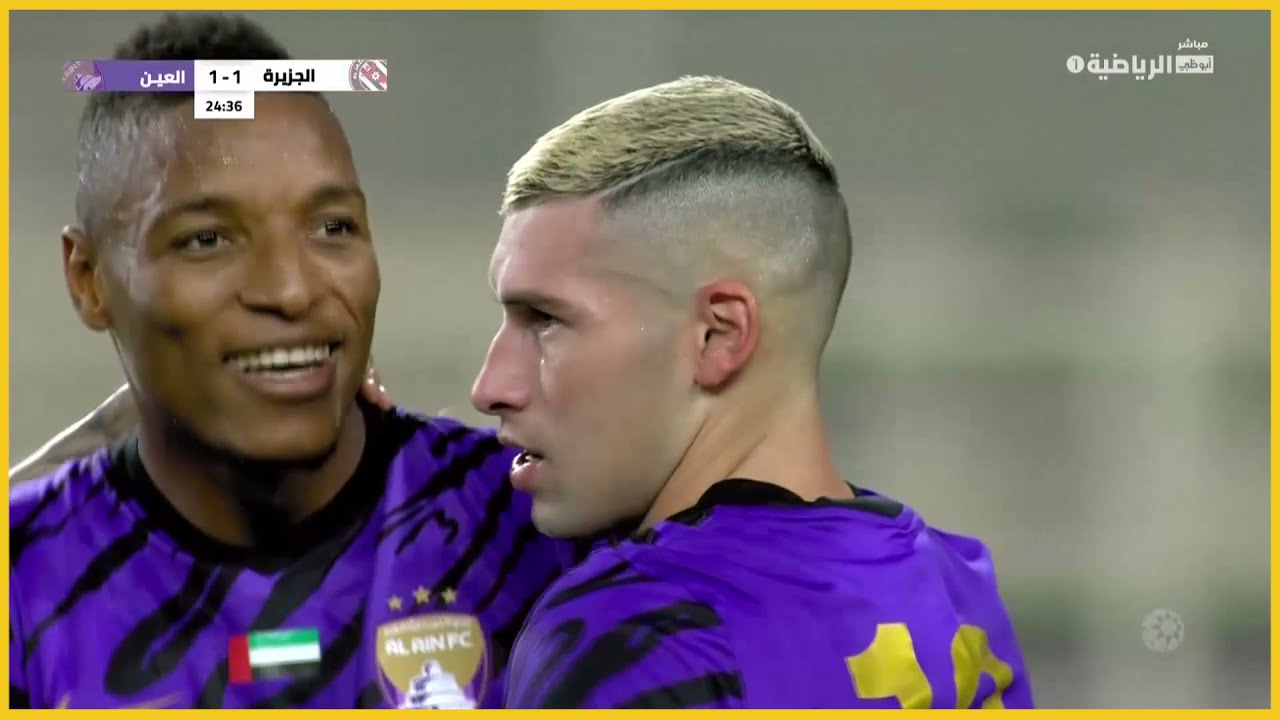 الجزيرة 1-5 العين - دوري أدنوك للمحترفين - الجولة العاشرة