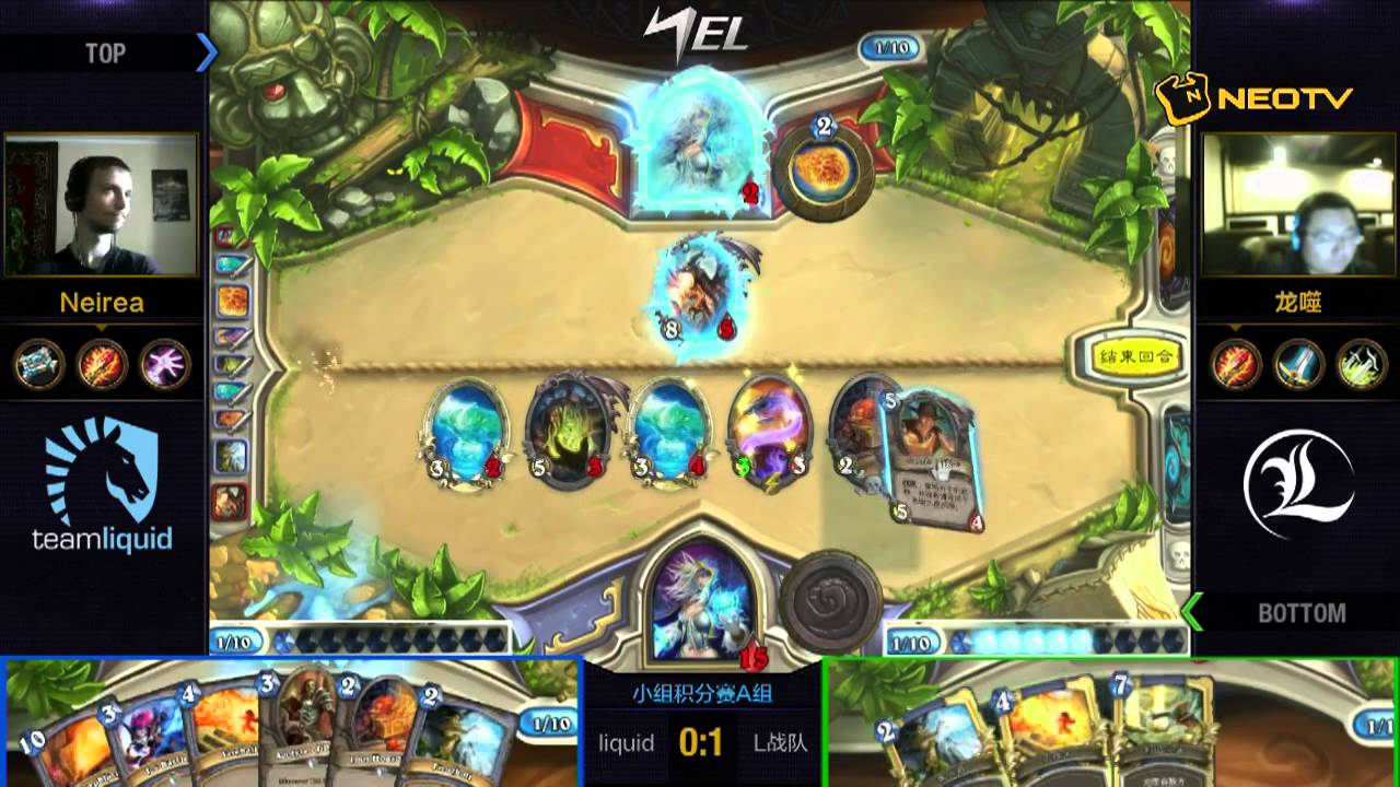 NEL 2014 Fall Groupstage - Liquid vs L - Neirea vs Dr Bite