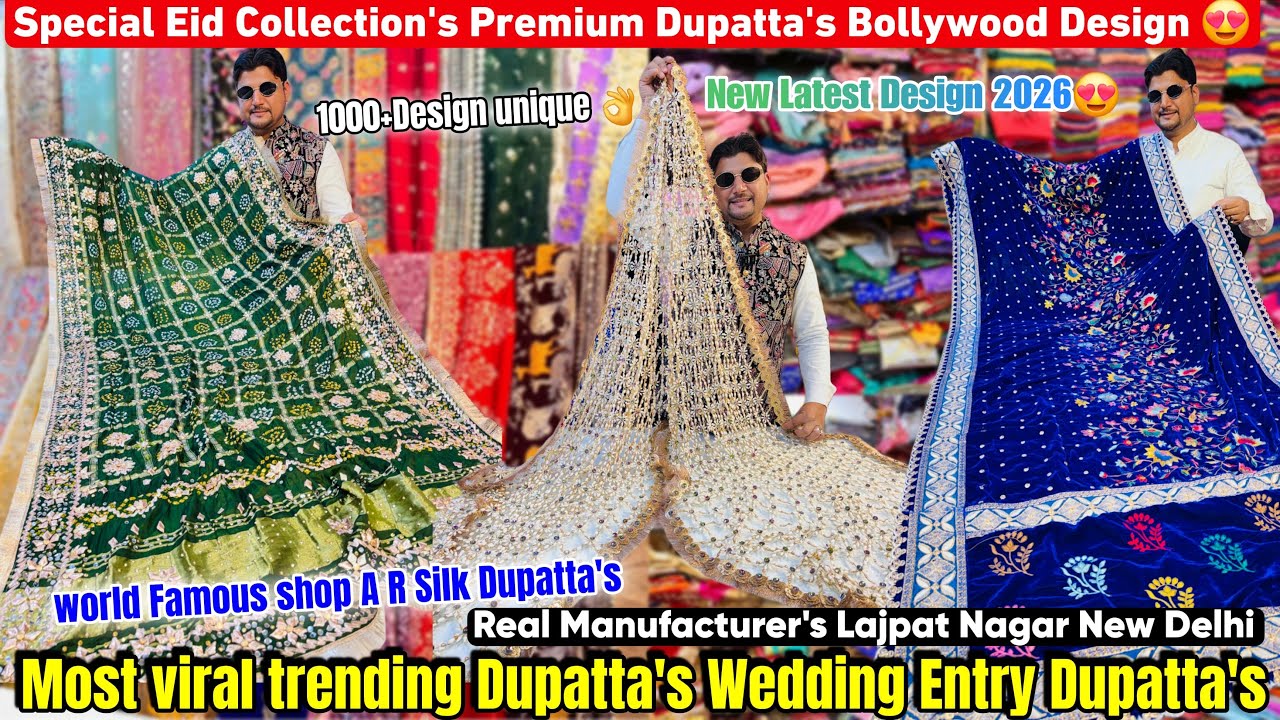 New trending launching #designerdupatta #trendingshorts #dupattacollection #arsilkdupattahub 