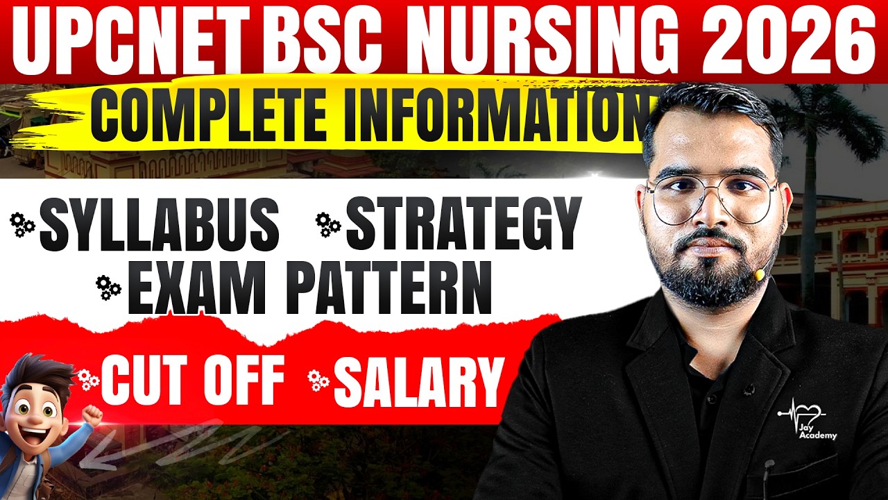 UP CNET BSc Nursing 2026 Complete Guide 🔥 | Syllabus, Exam Pattern, Cutoff & Strategy