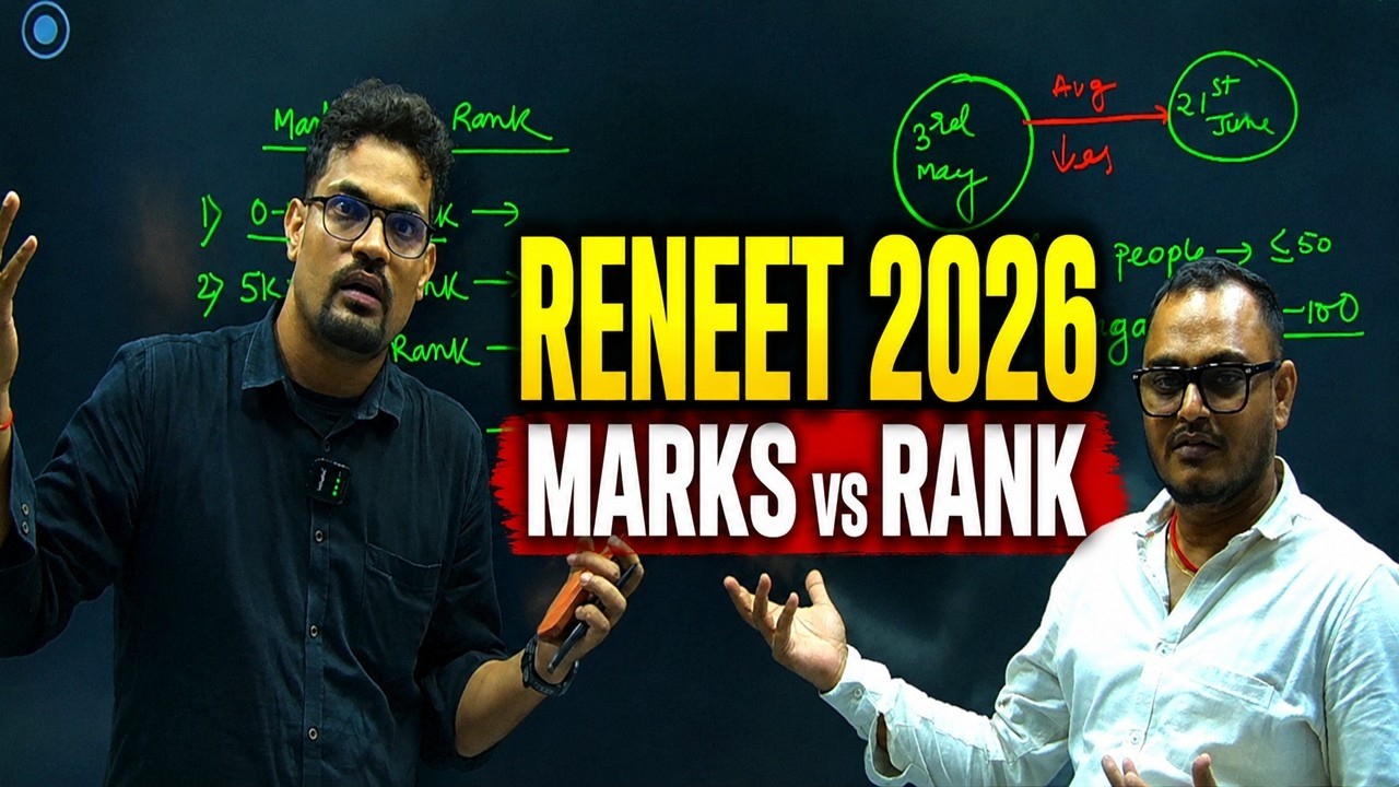 ReNEET 2026 Marks vs Rank | Government Medical College Cutoff | Most Accurate Analysis