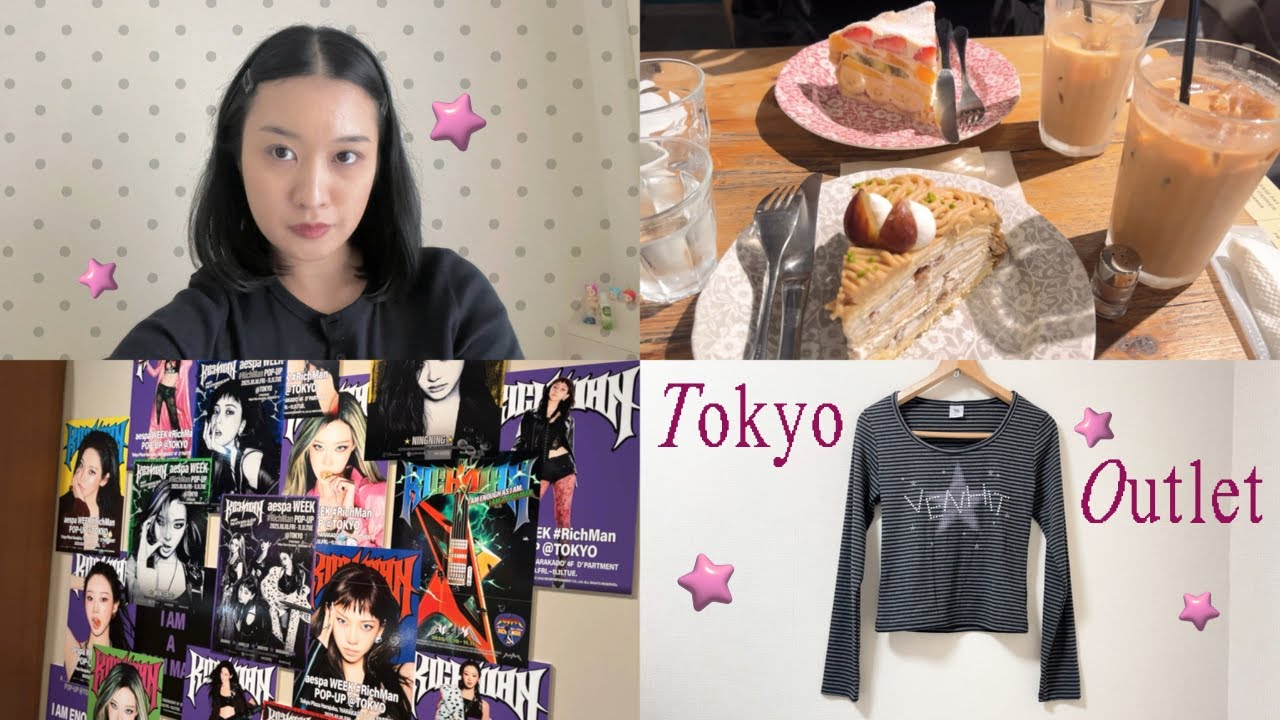 Видеоблог Tokyo Weekend 🌸 Хаос в аутлетах, поп-ап Aespa и распродажа