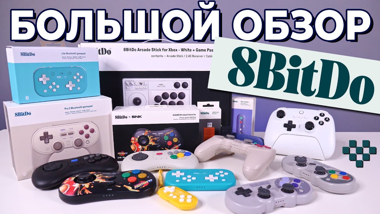 Большой обзор контроллеров 8BitDo