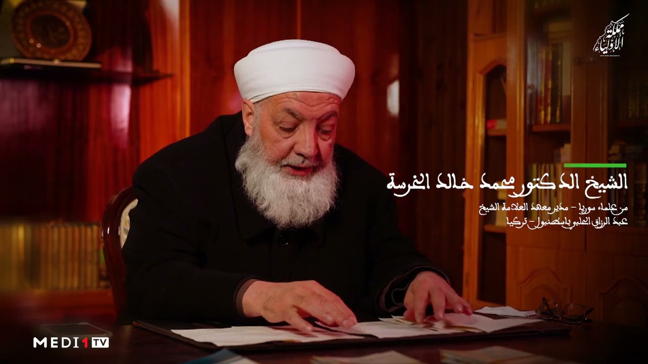 #مملكة_الأولياء .. القطب مولانا أبو يعزى
