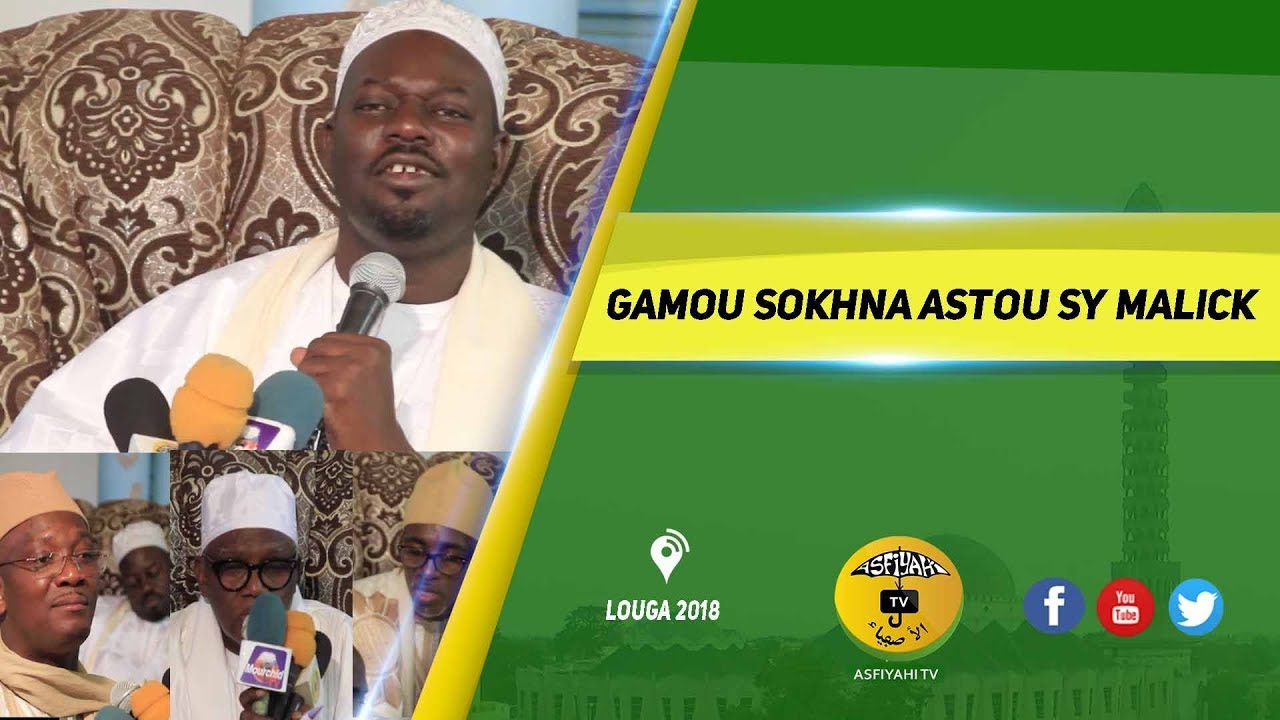 P3 - LOUGA 2018 - Gamou Sokhna Astou Sy Malick