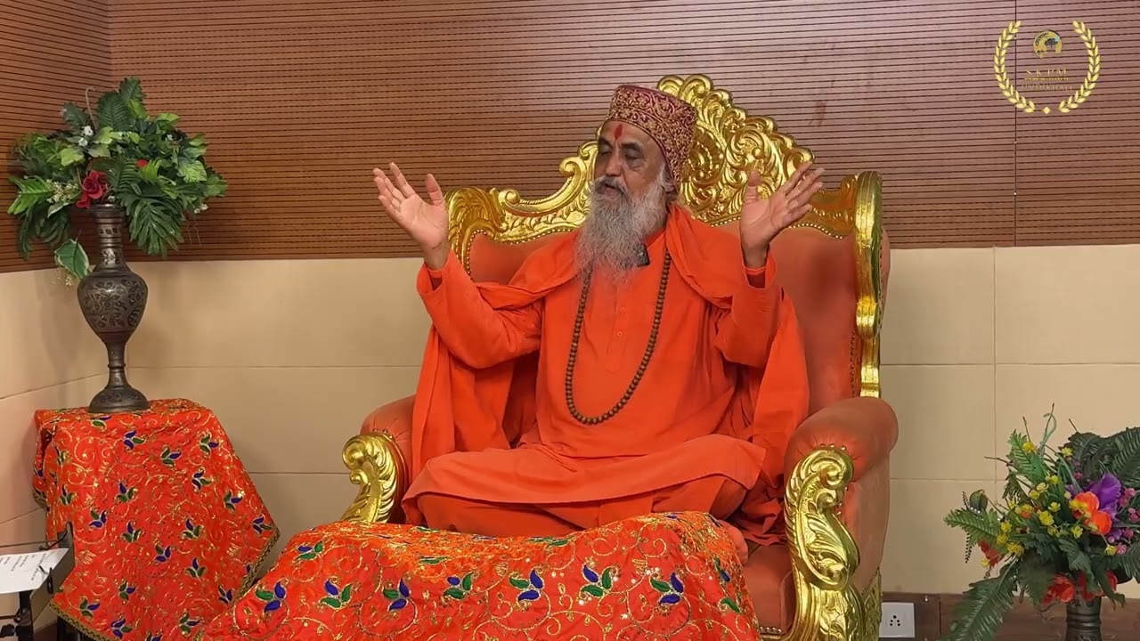 जानते हैं कुछ सवालो के जवाब । जगत गुरु आचार्य अनंत विभूषित श्री कृष्ण मणि जी महाराज । #parnami 