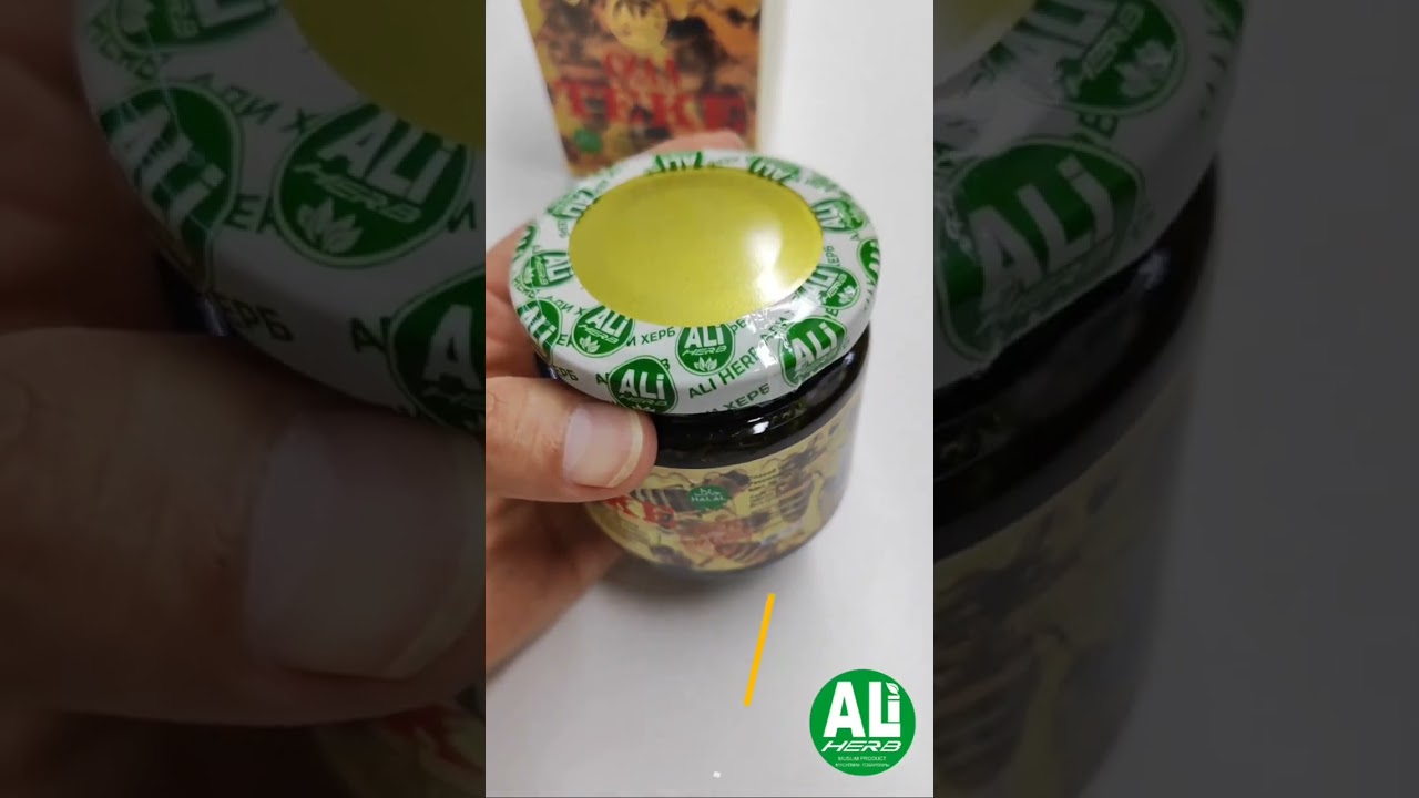 СИЛА ТЕКЕ 💪 (оригинал) 100% ПОВЫШАЕТ ИММУНИТЕТ И ТЕСТОСТЕРОН, 📞0703072710