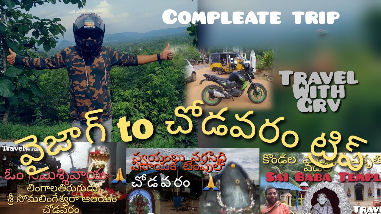 vizag to chodavaram trip...one of the best roads to ride... travelwithgrv