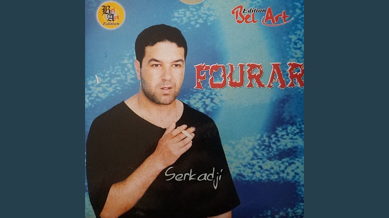 Serkadji