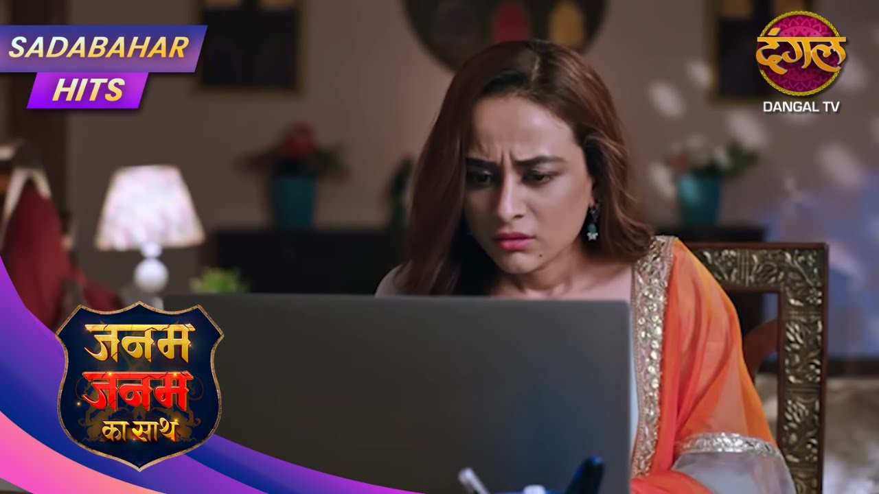 Janam Janam Ka Sath – Ek Adhuri Prem Kahani Ka Naya Mod! | Full Episode 171 | Sadabahar Hits