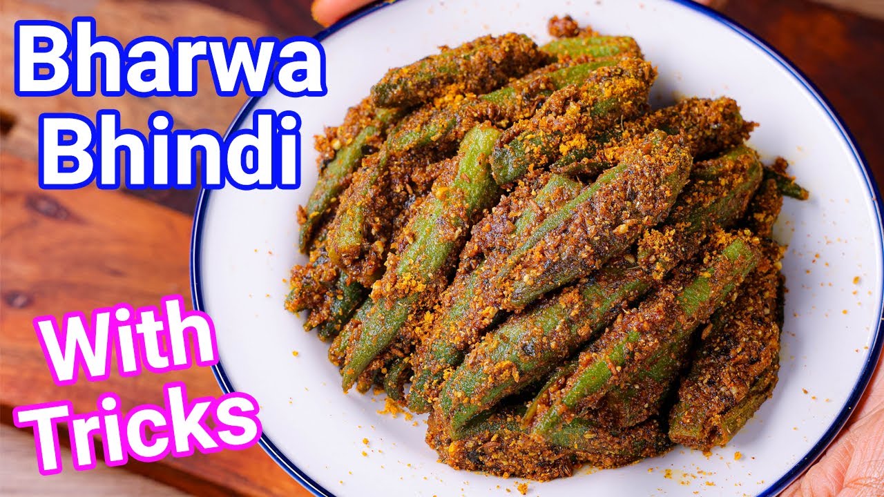 Bharwa Bhindi with Tips & Tricks | Stuffed Bhindi - Okra Curry - Perfect Side Dish for Rice & Roti